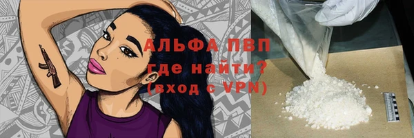 не бодяженный Каменка