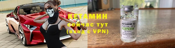 МДПВ Инсар