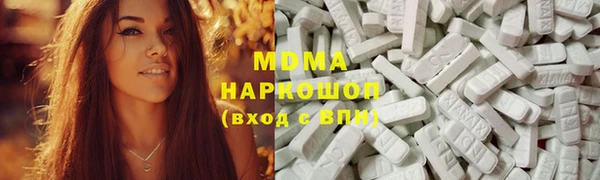 не бодяженный Каменка