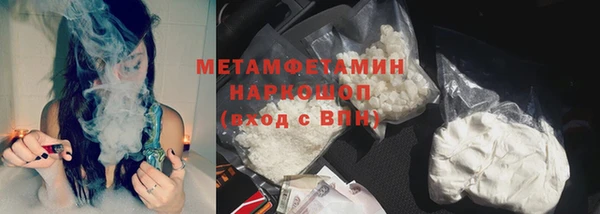 кокаин VHQ Инта