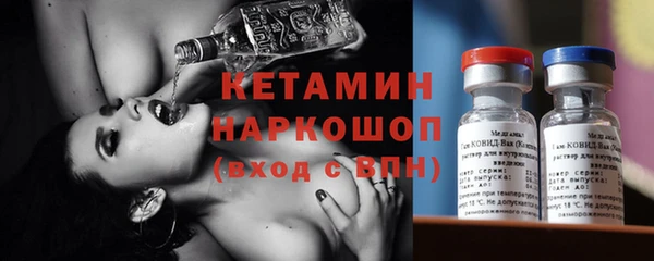кокс Иннополис