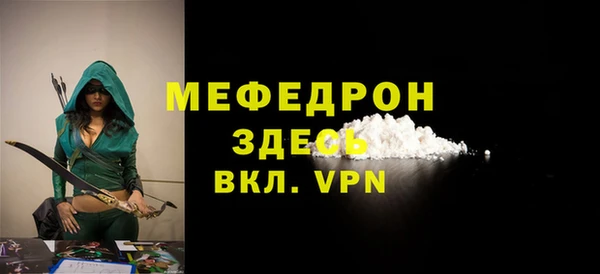 кокаин VHQ Инта