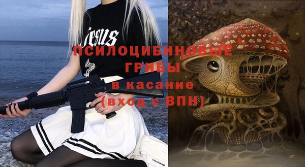 кокаин VHQ Инта