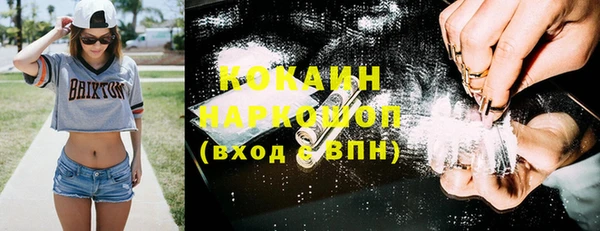 кокс Иннополис