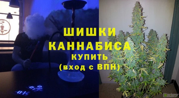 кокаин VHQ Инта