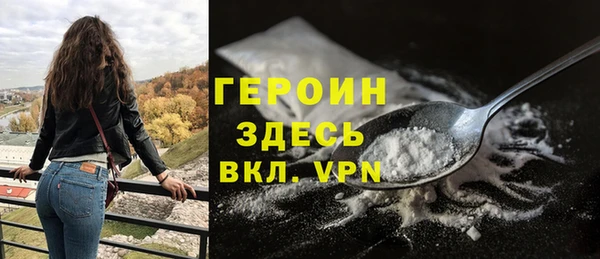 кокс Иннополис