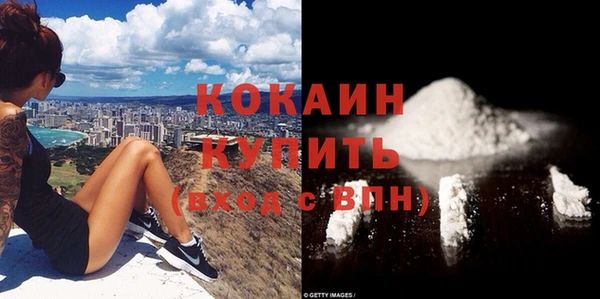 кокс Иннополис
