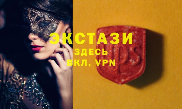 кокс Иннополис
