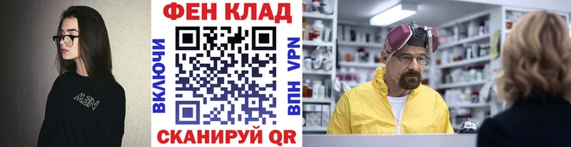 Купить где  Ивдель  Метамфетамин Methamphetamine 